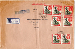 L34529 - Malta - 1955 - 6@6d Selbstverwaltung '47 A R-LpBf VALLETTA -> BEIRUT (Libanon), Senkr Bug (Marken OK) - Malta