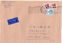 L34560 - Bund - 1988 - 2@210Pfg B&S MiF A LpBf HAMELN -> Japan - Covers & Documents
