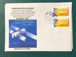 MACAU 2003 EXHIBITION OF THE SPACESHIP OF CHINA SPECIAL COVER #4 - FDC