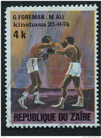 Congo Zaire 1974 Match De Boxe Boksmatch Ali-Foreman Yv 844 O - Gebruikt