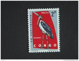 Congo Republique Republiek 1963 Oiseaux Vogels Marabout Yv 486 MNH ** - Neufs