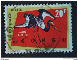 Congo Republique 1963 Oiseaux Vogels Jabiru D'Afrique Yv 494 O - Oblitérés