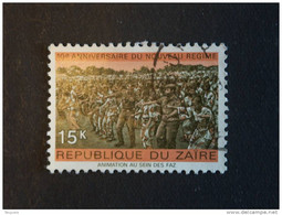 Congo Zaire 1976 10e Anniversaire Nouveau Regime  COB 891 Yv 874 O - Oblitérés