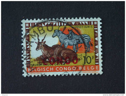 Congo Republique 1960 Zebra Zèbre Animaux Dieren Yv 411 O - Used Stamps