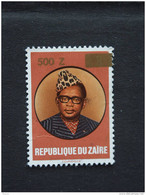 Congo Zaire 1990 Mobutu Surcharge Nouvelle Valeur Opdruk Yv 1337 COB 1413 O - Usati