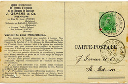 BELGIQUE - COB 129 SIMPLE CERCLE BILINGUE BAARLE-DUC SUR CARTE POSTALE, 1916 - Andere & Zonder Classificatie