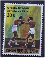 Congo Zaire 1974 Match De Boxe Boksmatch Ali-Foreman Yv 847 O - Used Stamps