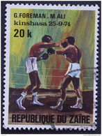 Congo Zaire 1974 Match De Boxe Boksmatch Ali-Foreman Yv 847 O - Used Stamps