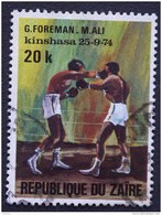 Congo Zaire 1974 Match De Boxe Boksmatch Ali-Foreman Yv 847 O - Oblitérés