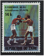 Congo Zaire 1974 Match De Boxe Boksmatch Ali-Foreman Yv 846 O - Gebruikt