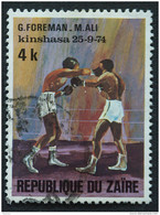 Congo Zaire 1974 Match De Boxe Boksmatch Ali-Foreman Yv 844 O - Gebraucht