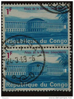 Congo Republique 1964 Palais De La Nation 2 X Yv 552 O - Gebraucht