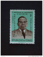 Congo Republique 1961 Ann. Indépendance Onafhankelijkheid Président Kasavubu Yv 451 O - Gebraucht