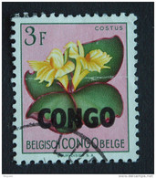 Congo Republique 1960 Bloemen Fleurs Yv 391 O - Gebraucht