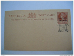 India Inde Gwalior Black Noir Post Card Entier Postal Stationery PWS Quarter Anna Unused - Gwalior