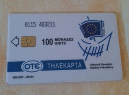 TELECARTE OTE  GRECE - Grèce