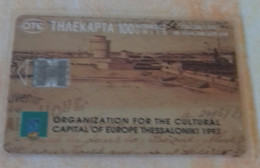 TELECARTE OTE  GRECE - Grèce