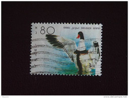 Israel 1989 Canards Eenden Yv Tussen Entre 1074 En/et 1077 O - Gebraucht (ohne Tabs)