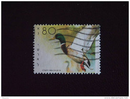 Israel 1989 Canards Eenden Yv Tussen Entre 1074 En/et 1077 O - Used Stamps (without Tabs)