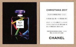 CC Carte Parfumée CHANEL X 1 Perfume Card JAPAN - Modern (vanaf 1961)