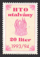 Fuel Oil 20 L - Voucher / 1993 19945 HUNGARY - MNH - Tax Revenue - HTO - Fiscale Zegels