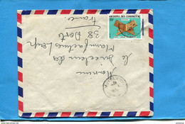 Marcophilie-Comores-lettre >France Cad Mutsamudu 1973  StampsN°93 Porte Coran - Lettres & Documents