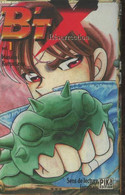 B'TX Résurrection Vol. 1 - Kurumada Masami - 2001 - Other & Unclassified