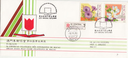 Macau, Macao, FDC, (330), Exposição Filatélica, 1991, Registada - FDC