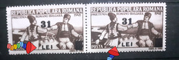 ERRORS Romania 1948 # MI 1153, Printed With  Surcharge Overprinted Displaced, Pair X2 Unused - Varietà & Curiosità