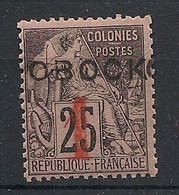 OBOCK - 1892 - N°Yv. 21 - Alphée Dubois 1 Sur 25c - VARIETE Surcharge à Cheval - Neuf Luxe ** / MNH / Postfrisch - Nuovi