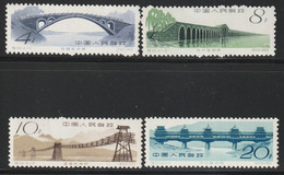 CHINE - N°1392/5 ** (1962) Ponts - Unused Stamps