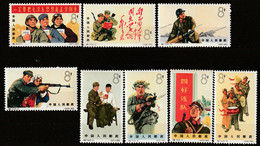 CHINE - N°1626/33 ** (1965) Armée Populaire De Libération - Unused Stamps