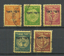 ISRAEL 1948 Michel 1 - 5  Porto Postage Due O Coins Münzen - Portomarken