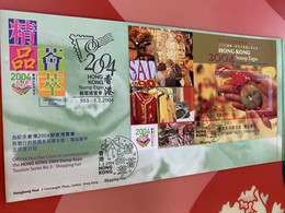 Hong Kong Stamp Exhibition FDC Jade Cover - FDC