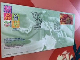 Hong Kong Stamp Exhibition FDC Jade Cover Special - FDC