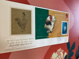 Hong Kong Stamp Cock Rooster FDC Cover Special - FDC