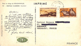 22- 7 - 1692 Nouvelle Caledonie  Dans Le Sillage De Bougainville Cocotiers ( Plis) - Storia Postale