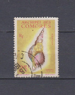 N° 24 TIMBRE COMORES OBLITERE DE 1950    Cote : 16 € - Usati