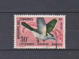 N° 44 TIMBRE COMORES OBLITERE DE 1967   Cote : 15 € - Usados