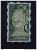 Laos 1957 Culte Du Bouddha La Sérinité Statue  Yv PA 29 MNH ** - Buddhism