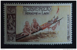 Laos 1957 Culte Du Bouddha La Méditation Yv PA 28 MNH ** - Buddhism