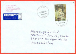 Finland 2006.The Envelope Passed Through The Mail. Airmail. - Covers & Documents