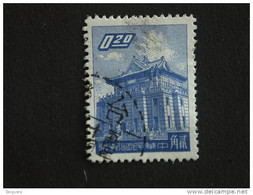 Formosa Formose Taiwan 1959-60 Pagode De Quemoy Yv 286 O - Usati