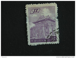 Formosa Formose Taiwan 1959-60 Pagode De Quemoy Yv 285 O - Usados