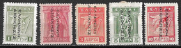 GREECE 1912-13 Hermes With Black Overprint EΛΛHNIKH ΔIOIKΣIΣ Reading Down 5 Values Between Vl. 268-274 MH - Neufs