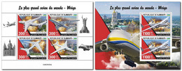 Delcampe - Djibouti 2022 The Biggest Plane In The World Mriya Set Of 2 Blocks - Briefmarken