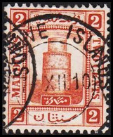 1909. MALDIVE ISLANDS Juma-Moschee, Male TWO CENTS. (Michel 7) - JF521851 - Maldives (...-1965)