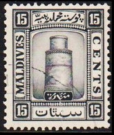 1933. MALDIVE ISLANDS Juma-Moschee, Male 15 CENTS. Defect. (Michel 16) - JF521857 - Maldivas (...-1965)