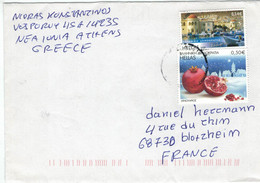 Granatapfel Krone 2008 Winter - Storia Postale