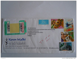 Israel Letter Cover Brief 2010 Registered To Belgium Timbre De Cheval Chien - Briefe U. Dokumente